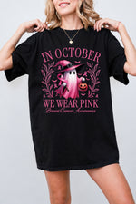 In October we wear pink halloween crop top