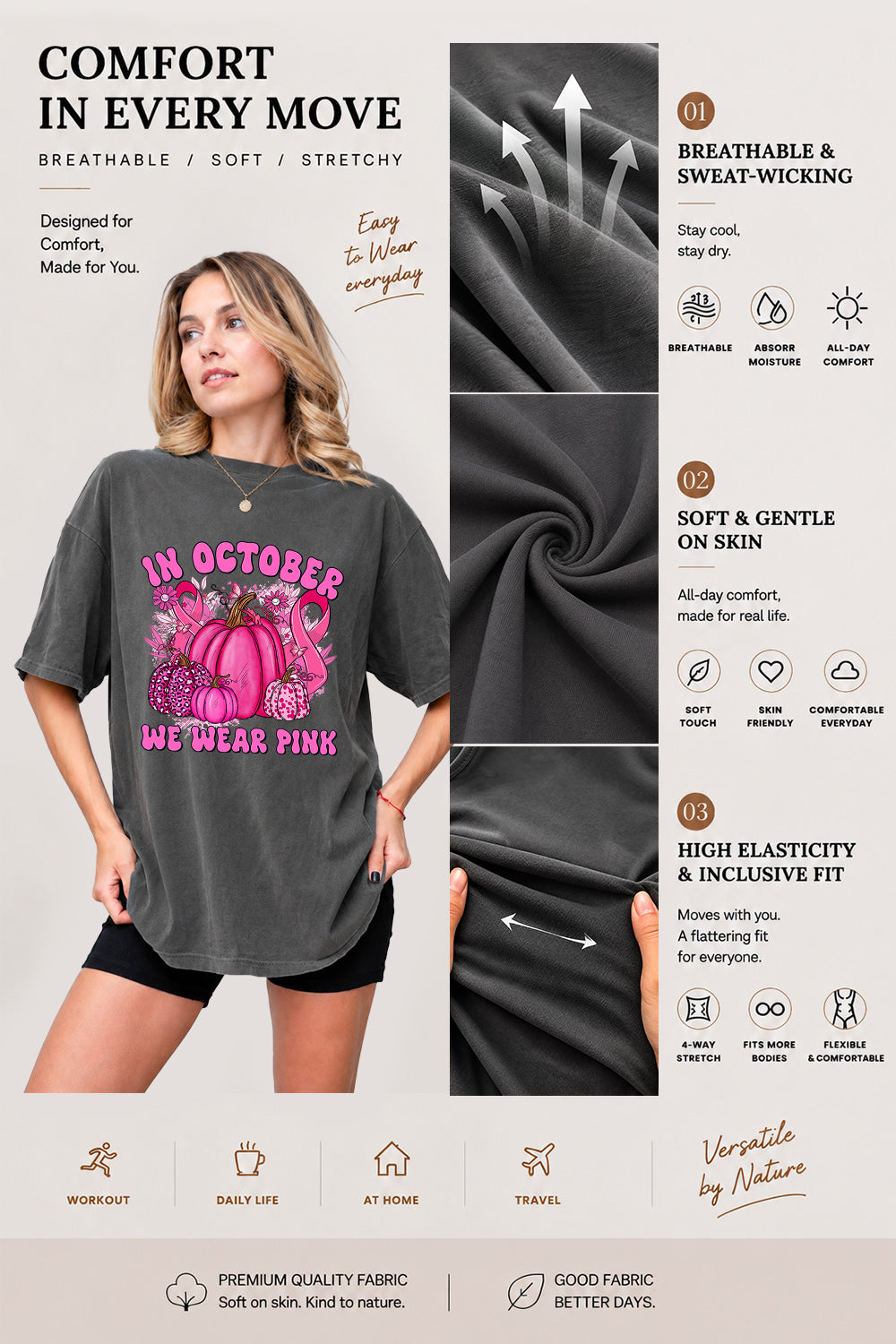 In October we wear pink pumpkin tee
