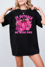 In October we wear pink pumpkin tee
