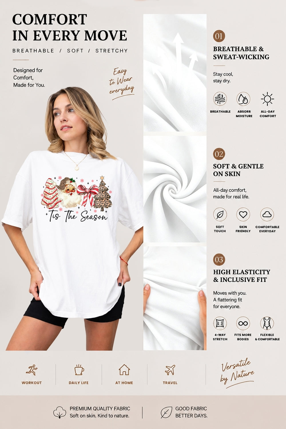 Retro tis the season christmas tee